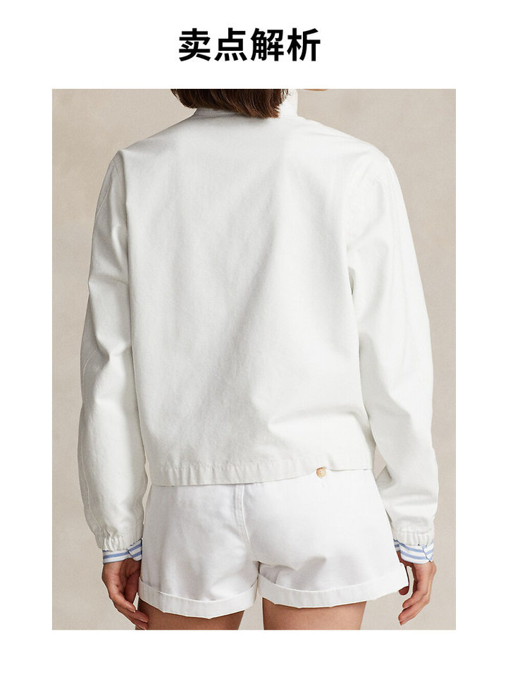 Áo khoác nữ vải canvas cotton dài tay thiết kế thêu họa tiết, khóa kéo, cổ bẻ — Giặt trắng chi tiết 3