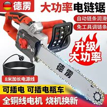 �����䏷�ľ䏲�����M��220V�о����ü��~�ƿ܇�������