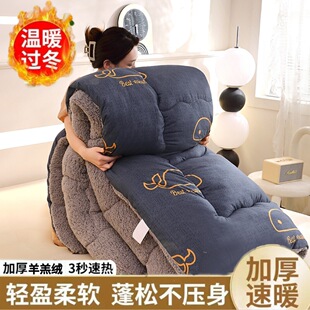 �Ӻ�10�����q���ӱ�ů���ᶬ���ޱ��W�������p�˱�����˴��ﱻ