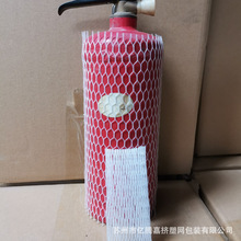 鋼瓶塑料網套滅火器煤氣罐保護網套 廠家批發定制有現貨防划痕