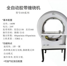 С���z������p�@����C ��ʽ��Ȧ�p�@������͸���z��һ��ʮ��