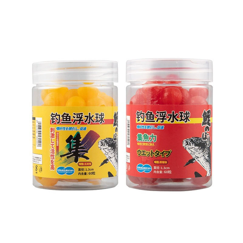 Floating water pearl fishing floating ball wild fishing particles large buoyancy reverse bottom fishing pearl big fish bait ingredients herring