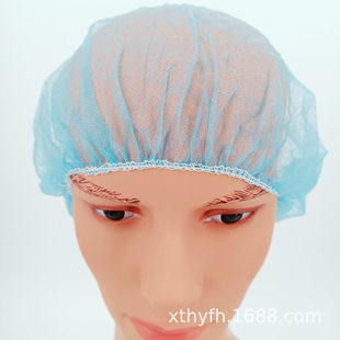 Factory Processing Disposable Hat Non-woven Round Cap Dust Cap Food Cap Work Cap Non-woven Chef Hat