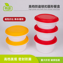 �A��pp���I�i��һ���ԲͺмӺ��������u������͸ߜؿ�ͱ㮔��