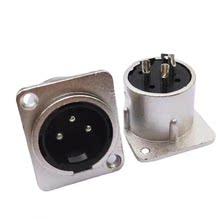 金属方形3芯卡龙公母座音响话筒插座 3芯卡侬公母座 音频座卡农座