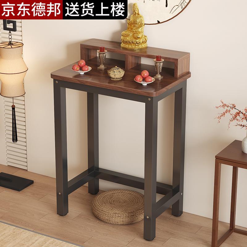 Altar Table for Home Use, Buddhist Shrine Cabinet, Small Offering Table, Shrine Cabinet, Buddha Statue, Guanyin Bodhisattva, Deity Worship and Offering Table