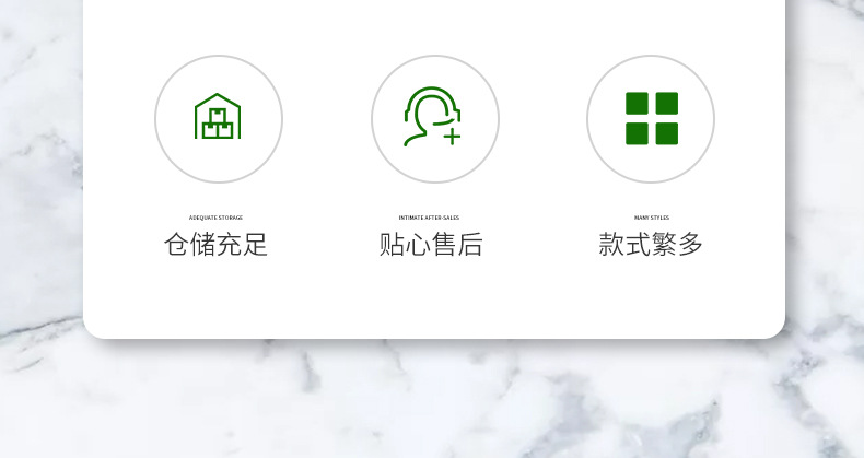 雄县雄州镇星瀚塑料包装厂+详情页_04