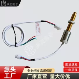 其他仪器仪表;磁选设备;多功能包装机