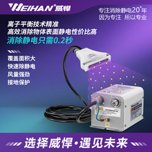 ����WH-2000E�����x���L�� ���Iӡˢ���o늳��m�L�� �o�������