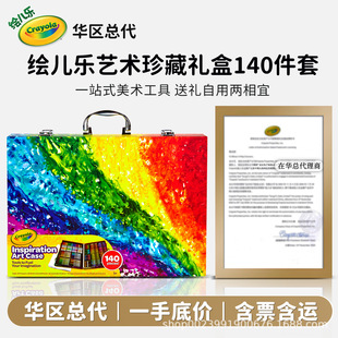�L������ͯ�L�����b���նY���׃��@С�W�����g�����䮋���PϞ�Pˮ