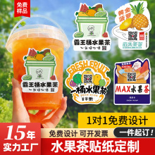 һ��Ͱˮ�����N�����Ƴ������logo�˺��N�ֱ����ʲ費���z����