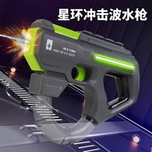 �ǭh�_����ˮ�����ű��W����늄�ˮ��USB��늿�늄��B�lˮ��