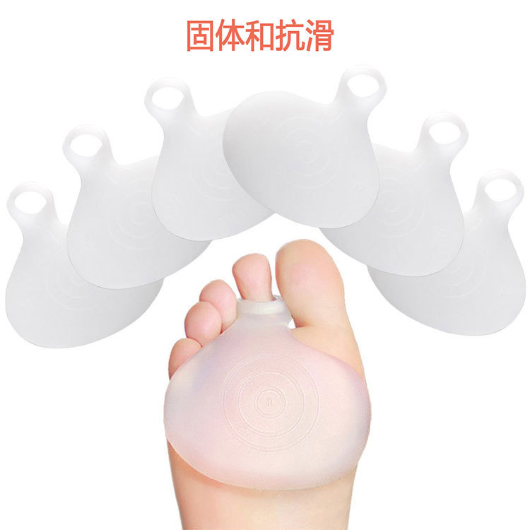 about Apple Forefoot pads Sub-toe silica gel soft shock absorption Pinch separate Toe non-slip Half a yard pad