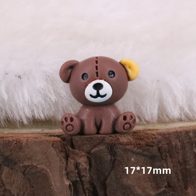 곰