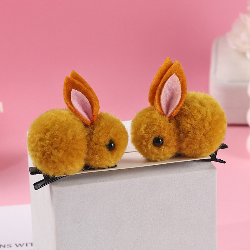 29 # 노란 토끼 1 쌍