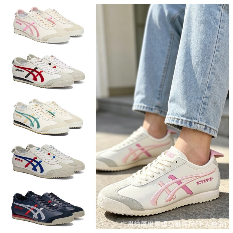 Putian Onitsuka Tiger Japan-made MEXICO 66 NM leather embroidered slip-on casual sneakers for men and women