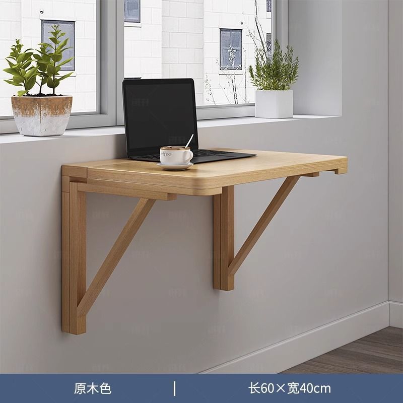 Mesa plegable en pared de madera sólida, mesa de computadora colgada en pared, mesa de escritorio, mesa de comedor colgada en pared, dormitorio cama contra la pared
