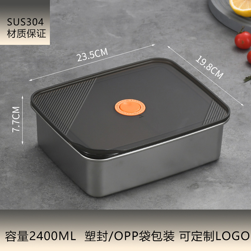 ステンレス製304食品グレード弁当箱 密閉フルーツ弁当箱 冷蔵庫用角型蓋付き弁当箱 電子レンジ対応 鮮度保持弁当箱|undefined