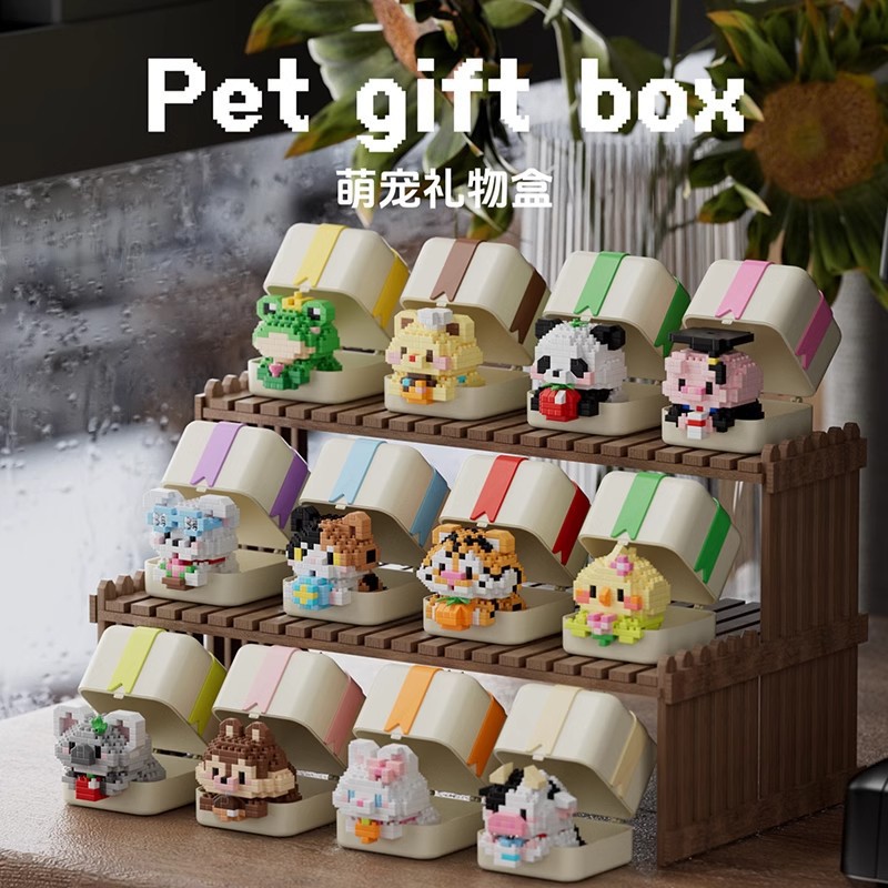 Compatible con los colgantes de osos, cajas de regalo, tigres, pandas, conejos, muñecas de dibujos animados, juguetes para niños.