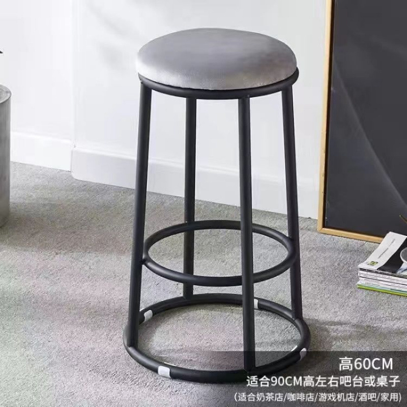 轻奢酒吧椅吧台凳奶茶店商用凳咖啡厅高脚凳前台手机店高凳字|undefined