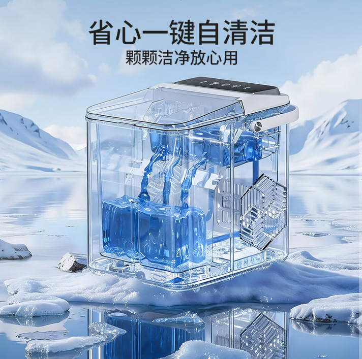 商品图