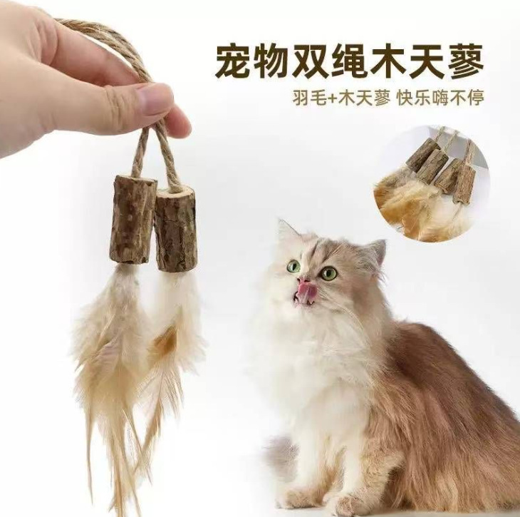 Set de Juguetes Mordedores de Catnip para Gatos de Madera de Matatabi para Limpieza Dental e Interactivo image 138