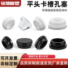 �͸ߜ�ܛ���z�¿����ӵ���ʽ��ײ��Ƥ���۶��^��ˮ�A��t���ܷ��w