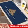 办公室发热大号学生发热垫