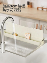 ?���Pһ�wʽˮ�ۓ�ˮ��N��ϴ���ˮ��̨����Rˮ������÷�ˮ�l