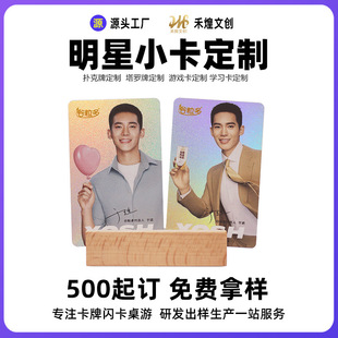 ƶǄDСӰҕղWǴ̽ĥɰ͸