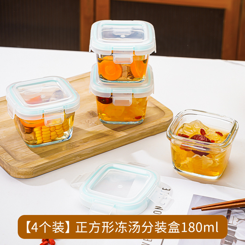 冷凍スープ包装箱、蒸し可能な食品グレードの高ホウケイ酸ガラスボトル、スープ冷凍保存チキンスープ密封缶|undefined