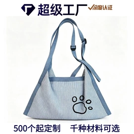 女士单肩包;托特包;女士斜挎包