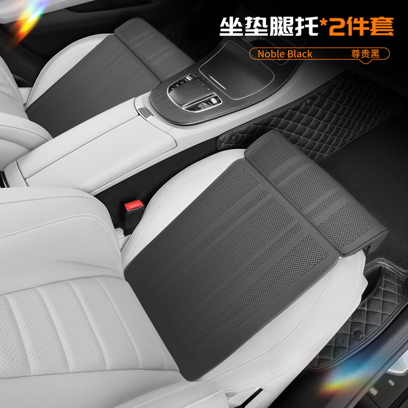 210 front row with leg rest [noble black] two pieces