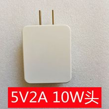 �����m���oppoA55V2A10W�֙C��׿����^ԭ�b��������������^�W