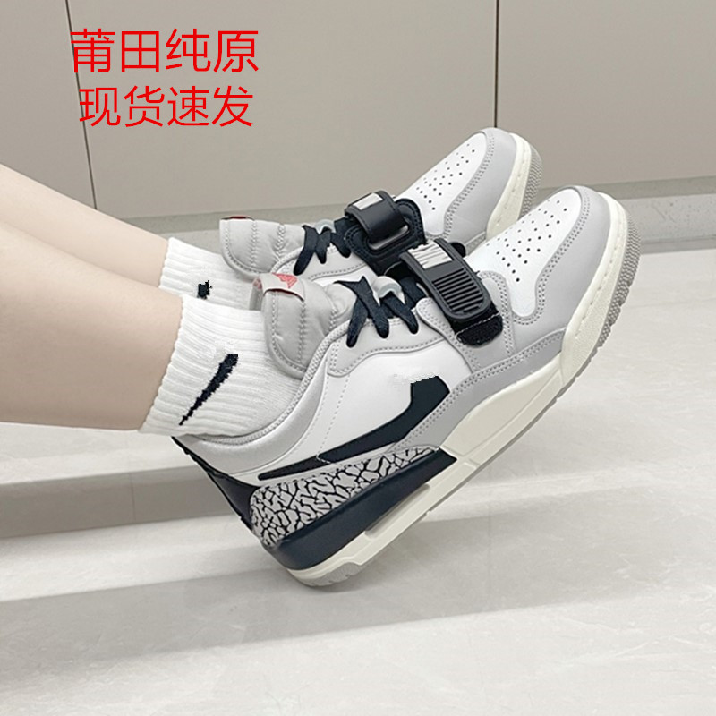 Putian 신발 2025 여름 순수 오리지널 트렌디 브랜드 AJ312 복고풍 실용적인 농구 신발 남성 신발 여성 신발 커플 신발 신발