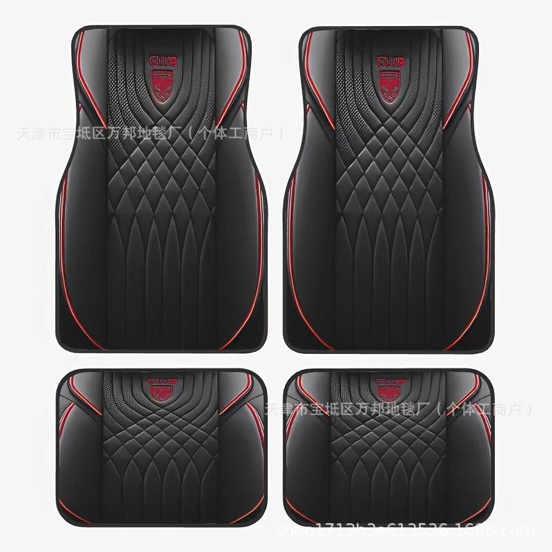 Cross-Border Amazon Tamu Creative Best-Selling Car Floor Mats Four-Piece Set, Stain-Resistant, Easy to Care For, Customizable, Drop-Shipping, Wear-Resistant