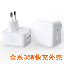 �O��PD35W�p�ڿ�������⚤  40WType-C�W�����⚤�����WӢ��Ҏ