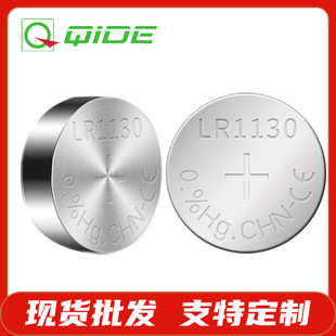 ���Ƽ~��늳�LR1130�|��늳��m������ֱ픵�a��߿�ʽ늳؏S��