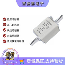 3NA3340 3NA3342 ��������Դ�۶��� �ֻ�