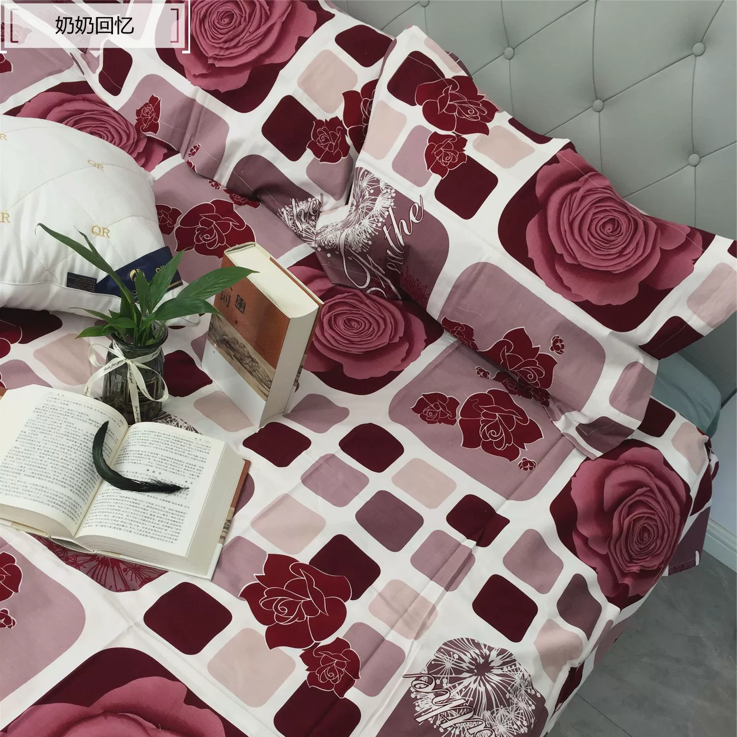 Cotton sheet, 230x, increased thickness