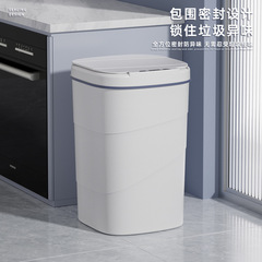 2025年の新型のまぶしい知能のゴミ箱の3モードは圧力輪を内蔵して蓋の18lの知能の感応のゴミ箱をひっくり返します。