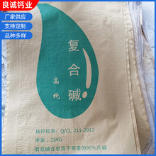 �S�����l ˮ̎�� ��·��Uˮ̎�턩�ͺ��| �ͺ��|PH�{����