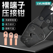 �����Q�䉺�����Q�����OTUT�Ӿ��Q�A���Q늹�ʡ����݆�����Q
