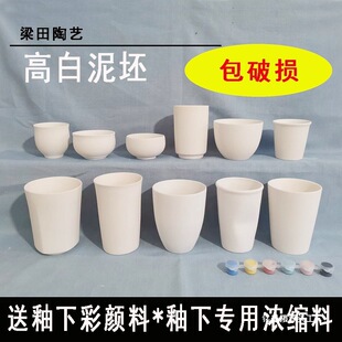 �o��ˮ���豭��Ʒ�߰����WУ�հ������R�˴�A��ֱͲ������