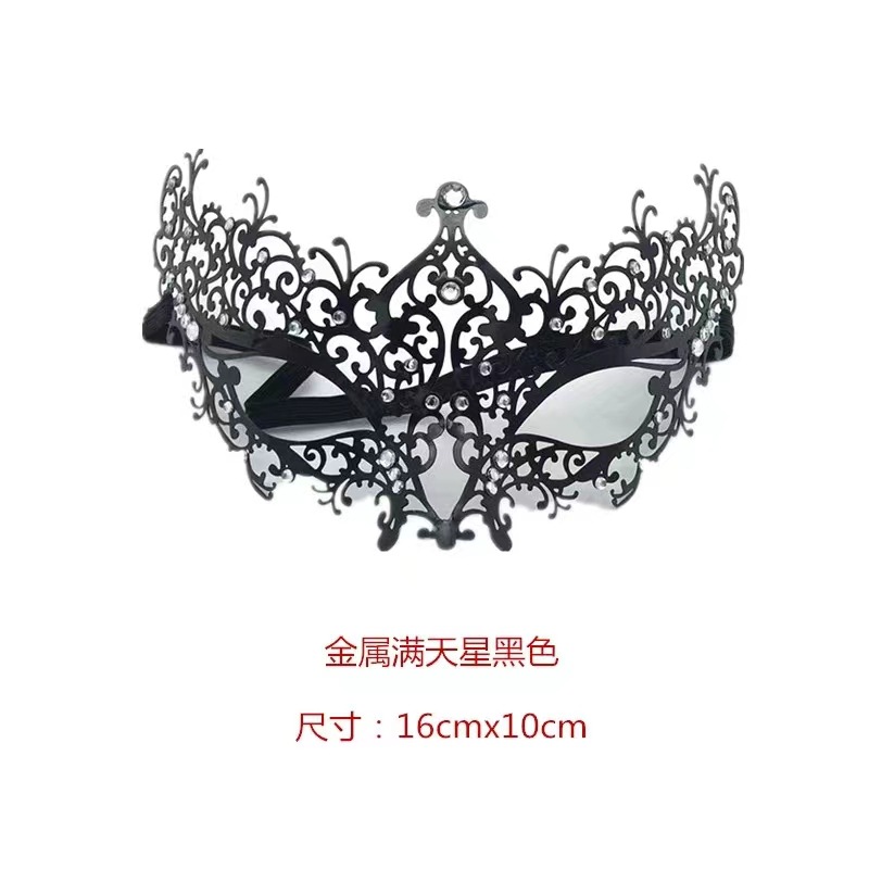 漫天是黑色