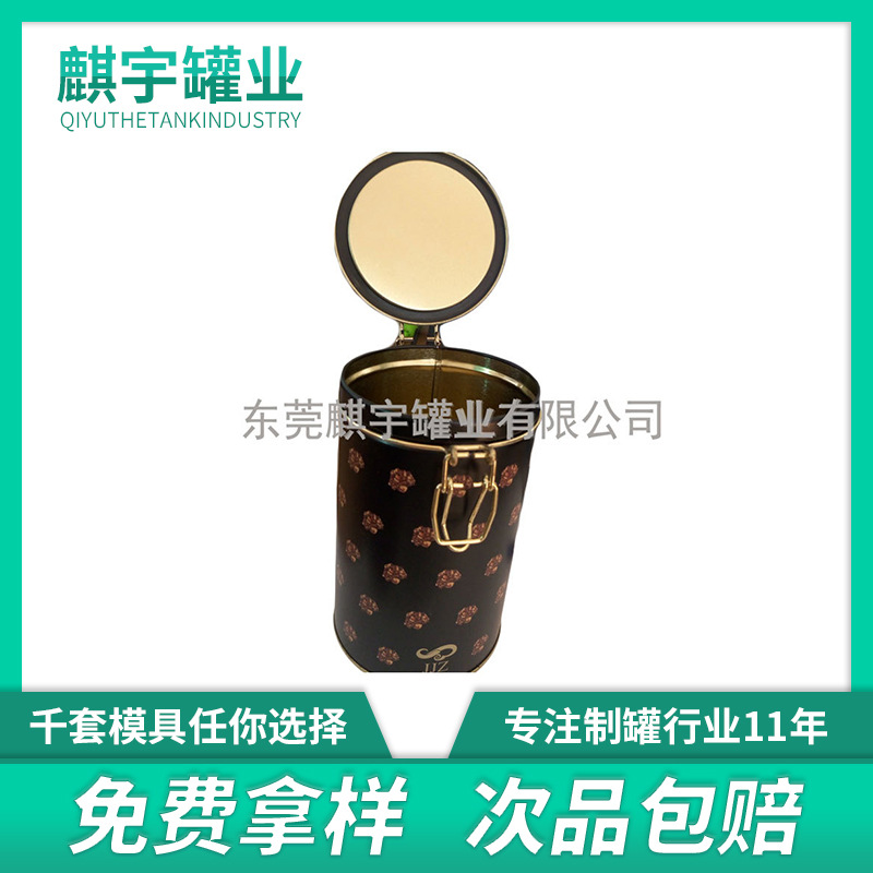 供应马口铁咖啡罐 马口铁密封罐 马口铁密封茶叶罐 带铁线扣铁罐