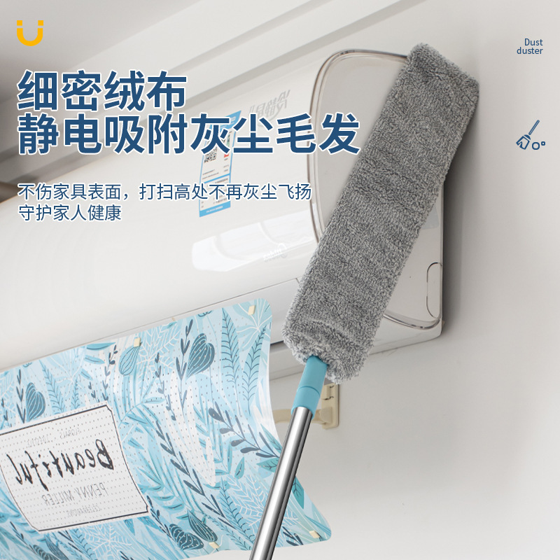 家用可伸缩缝隙除尘掸屋顶除尘刷床下清洁扫灰打扫工具橱柜清扫掸|undefined