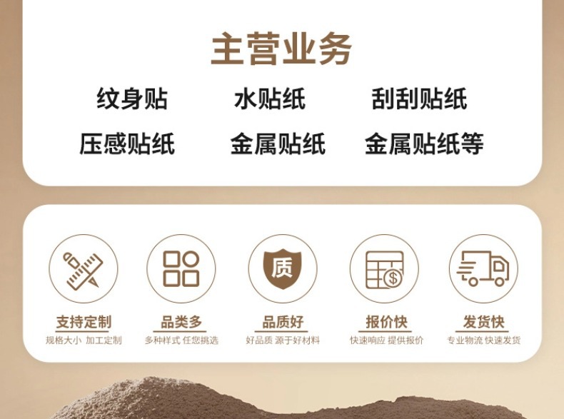 啊上档次