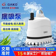 �����~��ѭ�h�ÿ��{����ˮ��������С���~�S�Qˮ�ü����~��ˮ��