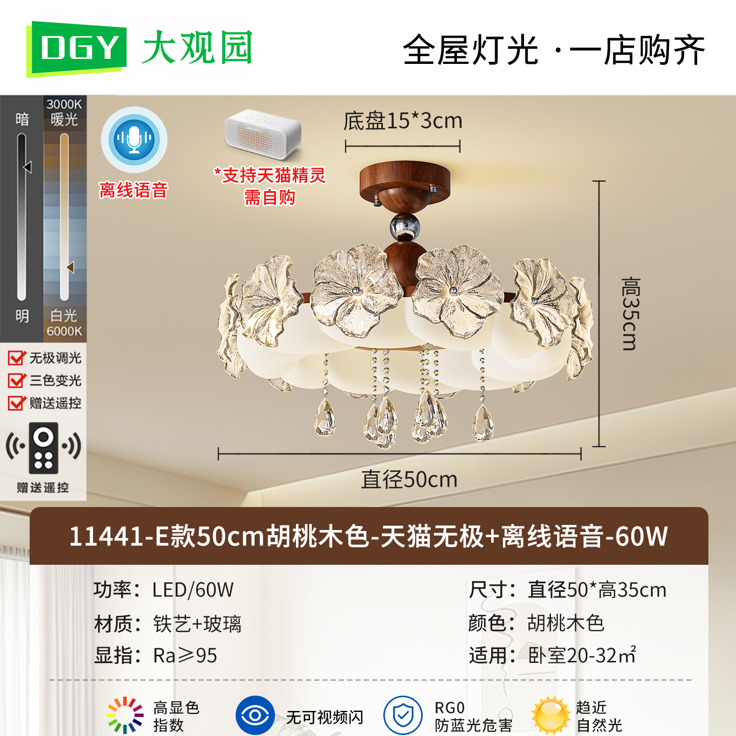 Luz de lujo dormitorio de techo diseñador italiano de alto nivel luces de dormitorio principal atmósfera doméstica luminaria 440L